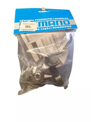 DŹWIGNIA ROWEROWA ZESPOLONA SHIMANO