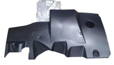 Захист бака fap citroen peugeot 1679972680 оригінал фото №1