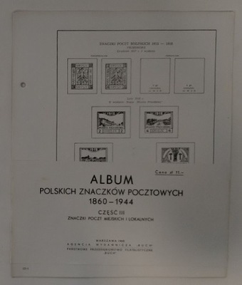 Album polskich znaczków pocztowych 1860 1944 III