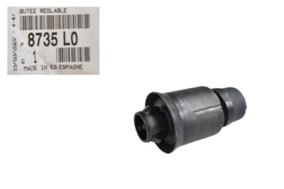 Відбійник кришки багажника peugeot 308 ii 508 sw kombi фото №1