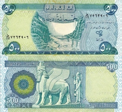 # IRAK - 500 DINARÓW - 2004 - P-92 - UNC