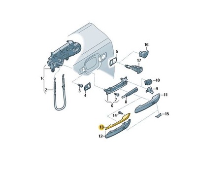 Заслінка захист декоративна хром ручка права audi a4 b9 a5 оригінал aso фото №1