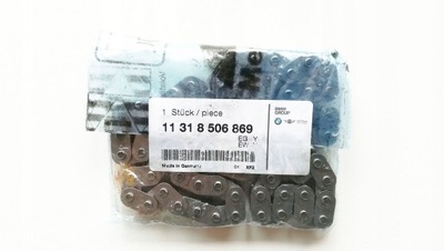 Цепь распределительного вала bmw 11318506869 фото №1