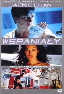 WSPANIAŁY [Jackie Chan] [DVD]