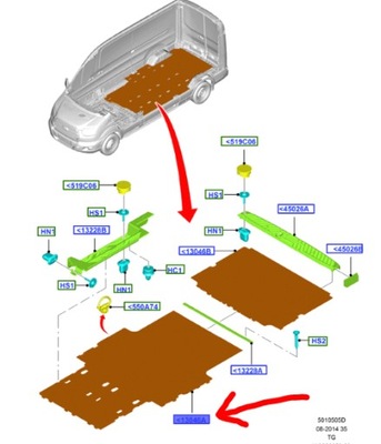 Підлога багажника ford transit 2014-18 фото №1