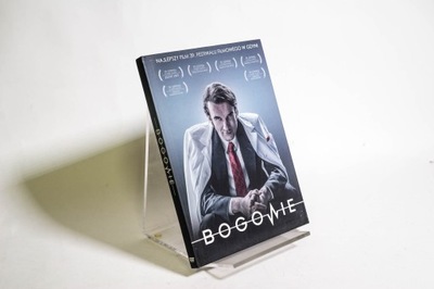 Bogowie DVD S03