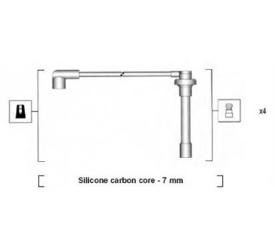Mm провода зажигания honda civic iv/v фото №1