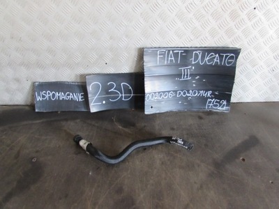 Труба усилителя fiat ducato iii 2.3 d 06-14 r. фото №1