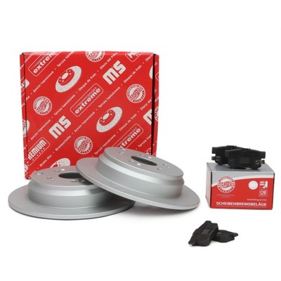 Набор do тормозов, тормоза дисковые master-sport germany 200901510 фото №1
