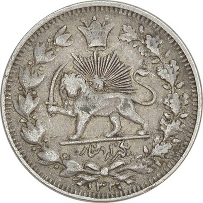 7.IRAN, AHMAD SHAH, 1 000 DINARÓW 1911