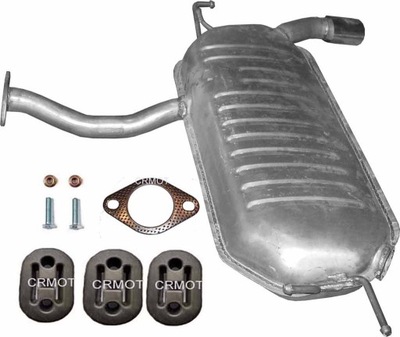 Hyundai tuscon kia sportage 2.0 04-10 гаситель фото №1