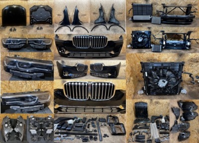 IDEALNY KPL.vorne BMW X7 G07 ADAPTIV XDRIVE40I Farbe 475 1