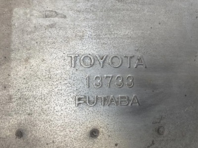 Гаситель конечный выхлоп toyota prius iv 15- 1.8 h фото №1