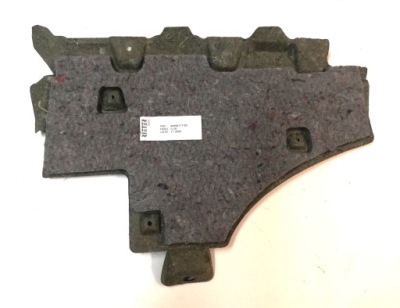 Захист ізоляція шумоізоляція citroen ds 8226z6 oe! фото №1