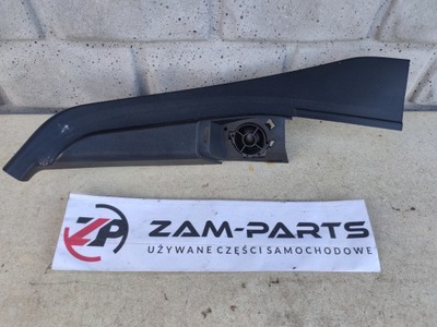 Защита зеркало левая ford c-max mk1 3m51r23409 фото №1