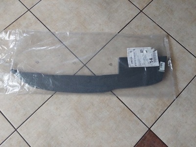 Шумоізоляція крила - перед - renault kadjar - nowe фото №1