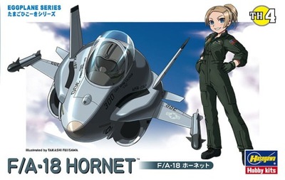 F/A-18 Hornet EGG PLANE Hasegawa TH4