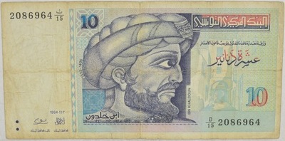2.Tunezja, 10 Dinarów 1994, P.87, St.3