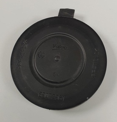 Крышка защита лампы land rover discovery iv l319 фото №1