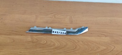 Audi a8 d4 левая молдинг хром бампера решётка lh фото №1