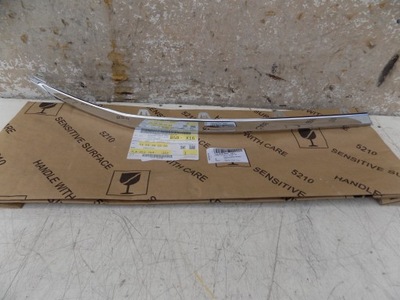 Молдинг решетка хром vw t6 7la853764 фото №1