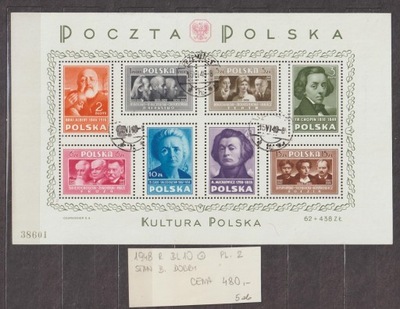 Polska 1948r., BL 10.
