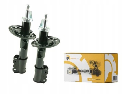 Амортизаторы fiat croma signum vectra c перед фото №1