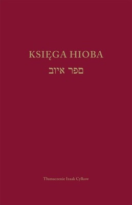 Księga Hioba - ebook