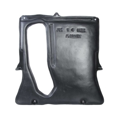 Захист коробки 6601-02-0017875p фото №1