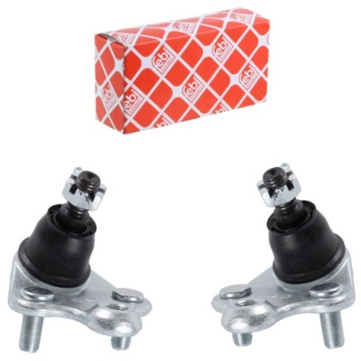 Шарниры рычага l+p honda cr-v iii 06- фото №1