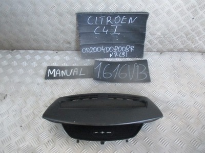 МОНІТОР CITROEN C4 04-08R 96613462ZD