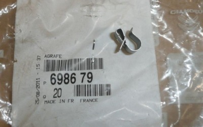 Клипса трубопровод двигателя c c5 iii 6986.79 af фото №1