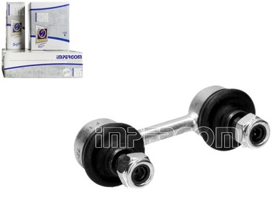 Соединитель тяга стабилизатора перед l/p lexus es toyota camry celica фото №1