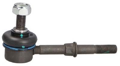 Соединитель стабилизатора mitsubishi space star фото №1