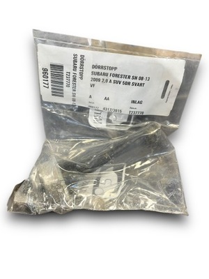Subaru forester обмежувач двері фото №1