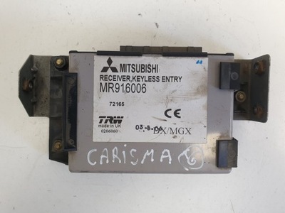 Mitsubishi carisma модуль замка центрального фото №1