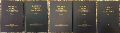 1960 Polskie Znaki Pocztowe 5 Tomów komplet, ksiażka, katalog