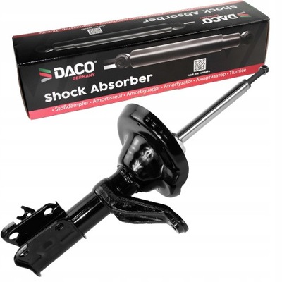 Амортизатор gas honda cr-v ii 02-04 p фото №1