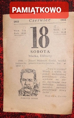 Kartka z kalendarza 1955