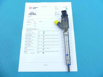 Test форсунка maserati ghibli 3 0445110523 3.0 фото №1