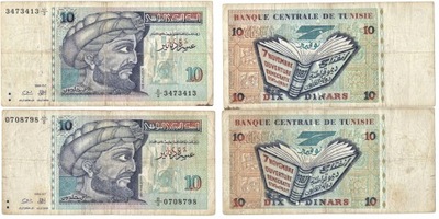 Tunezja 10 dinarów 1994 P-87