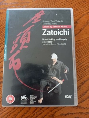 ZATOICHI - TAKESHI KITANO (BRAK PL )