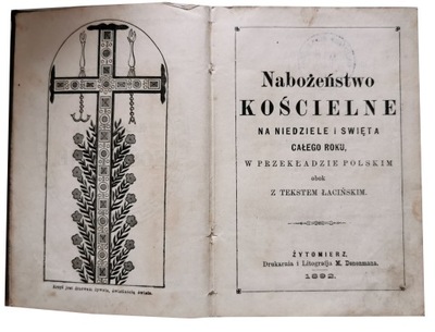 Nabożeństwo kościelne na niedziele i święta całego roku 1892