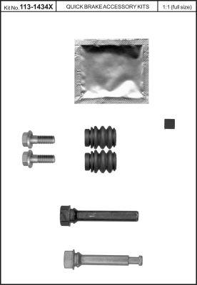 КОМПЛЕКТ МОНТАЖНЫЙ ТОРМОЗА QB 113-1434X