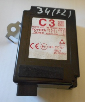 Avensis t27 модуль блок керування тиску 89760-05030 фото №1