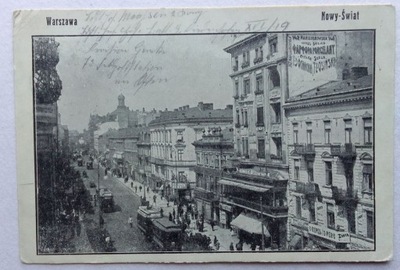 Warszawa - Nowy Świat - 1915 - Feldpost - tramwaj