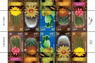Izrael 2022 Znaczki Ark 2785-9 ** kaktusy kwiaty