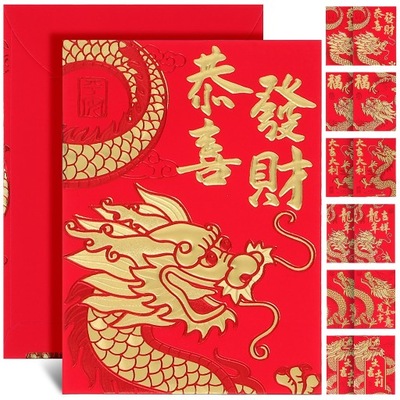 Chińska czerwona koperta ślubna Szczęśliwe pieniądze