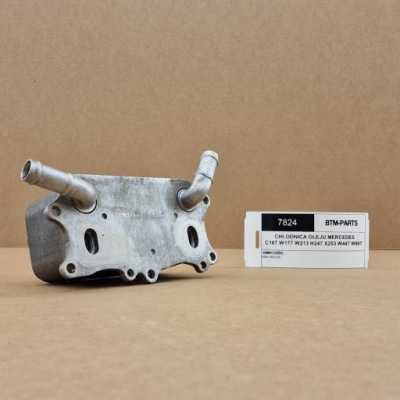 Радіатор оливи mercedes оригінальний номер 654.920 2.0 cdi фото №1