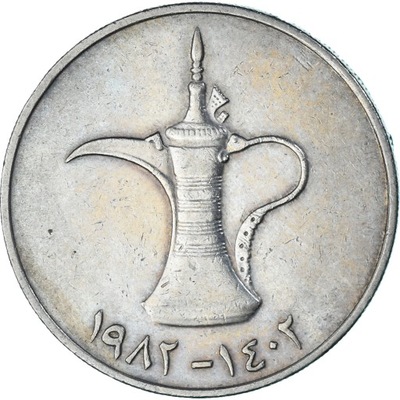 Moneta, Zjednoczone Emiraty Arabskie, Dirham, 1982